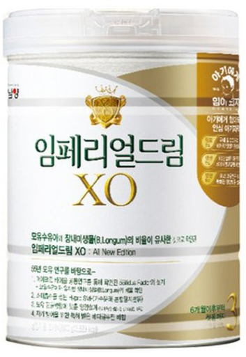 Imperial Dream Baby Formula | South Korea